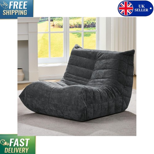 Dark grey large bean bag - large,