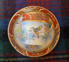 Vintage Japanese Porcelain