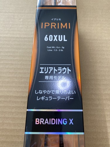 Daiwa iprimi 60xul - iprimi, extra