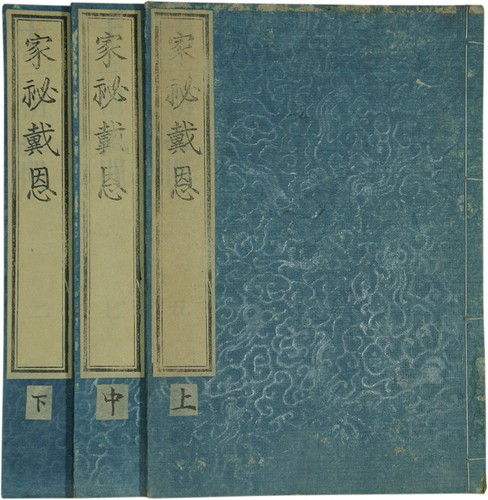 Kahi daion yasuda - daion,