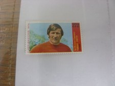 1971/1972 The Sun Football