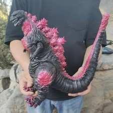 Monster King 2016 ver Shin