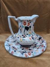 VICTORIAN STAFORDSHIRE CHINTZ Jug  And  Platter