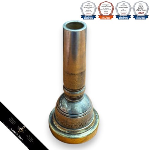 Yamaha trombone mouthpiece - yamaha,
