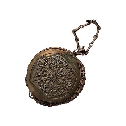 Antique victorian silver - silver, mesh
