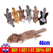 Dog & Puppy Plush Pet Chew Toy