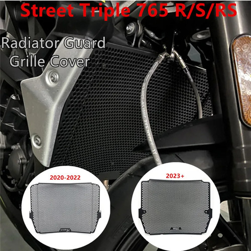 Radiator guard grille cover - radiator,
