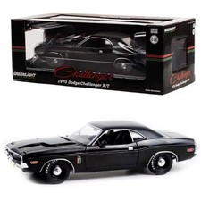 The Black Ghost 1970 Dodge