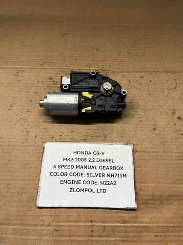 Honda mk3 2008 - 2008, diesel