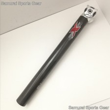 Bontrager Race X Lite Seatpost