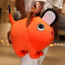 10-40CM Pochita Plush, Cute Chainsaw Man Anime Soft Toy Pillow Gift