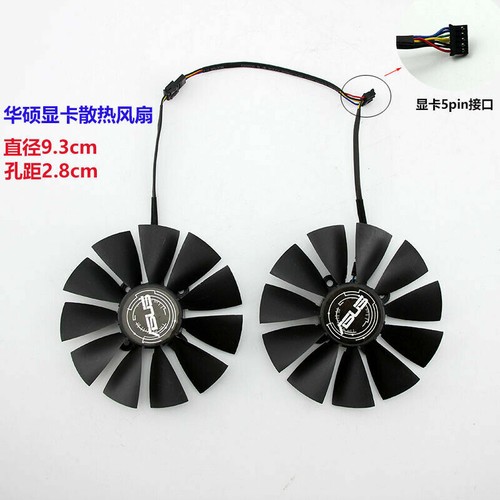 Pair new for gtx970 - pair., 980