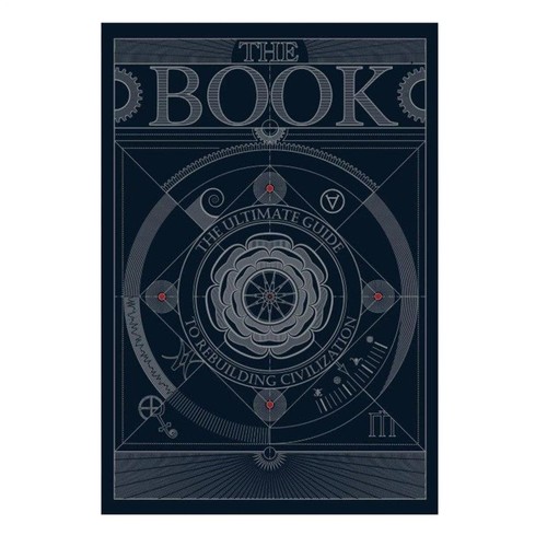 The book ultimate guide - the,