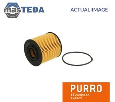 PUR-PO4003 ENGINE OIL FILTER