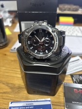 Casio G-Shock G-STEEL