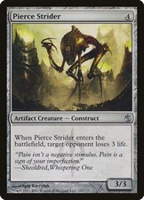 Pierce Strider (123)