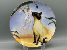Danbury Mint Nose in Bloom Cats and Flowers Siamese Cat Plate  (#-9)