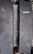 Bose 502a Panaray speakers