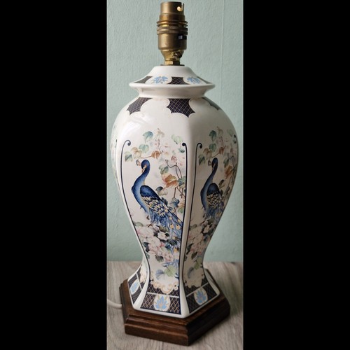 Vtg peacock table lamp wooden - lamp,