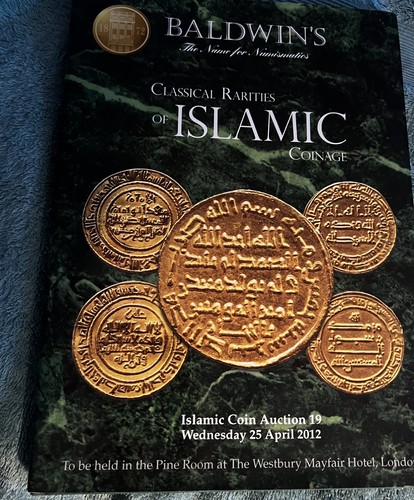 Islamic coinageumayyad gold - coinageumayyad,