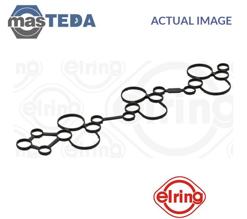 938250 engine rocker cover - engine,