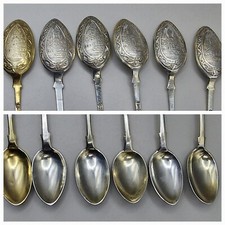 Set Of 6 Imperial Russian