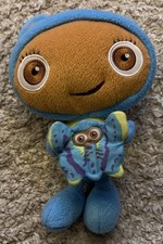 Waybuloo Holding Butterfly