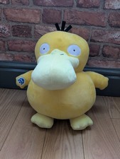 Build A Bear Pokémon Psyduck