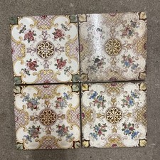 4 Vintage Ceramic Tiles FloralDecorative Splash back Wall Art 6”x6” Multi Colour