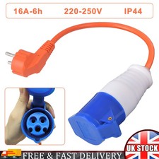 Mains Continental Euro Hook Up