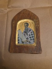 Greek Orthodox Certified Icon
