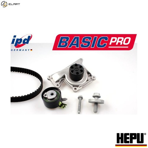 Water pump engine cooling p049 - engine,