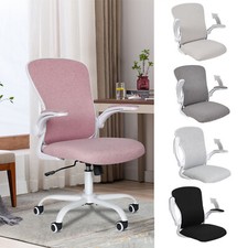 Home Office Chair Swivel