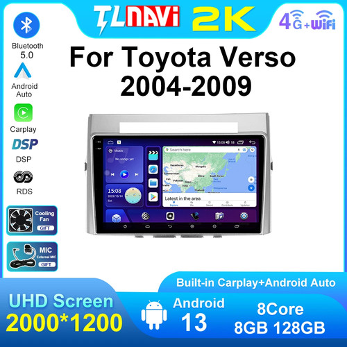 For toyota corolla verso - for,