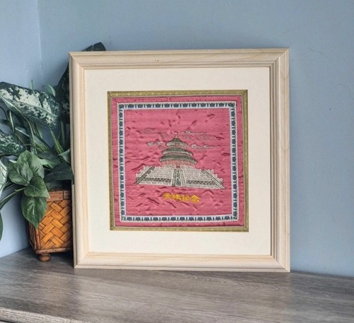 Vintage chinese silk - vintage,