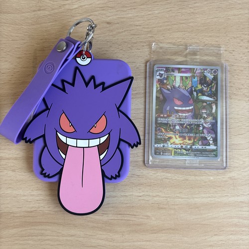 Gengar chinese pokémon tcg - gengar,