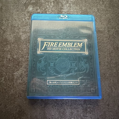Used fire emblem movie - used,