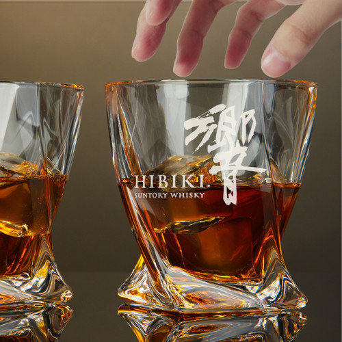 Custom engraved hibiki twisted - custom,