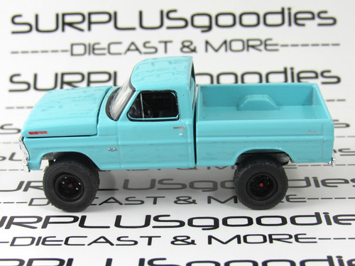 Greenlight loose teal - 1:64,