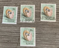 KENYA 1971. SEA SHELLS SG46 CHAMBERED OR PEARKY NAUTILUS X 4. WITH AN I.