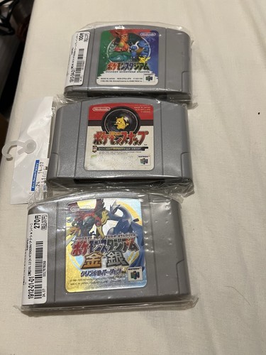 Nintendo bundle pokemon - 64, bundle,