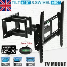 TV Wall Mount Bracket Swivel