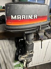 4hp outboard engine short shaft