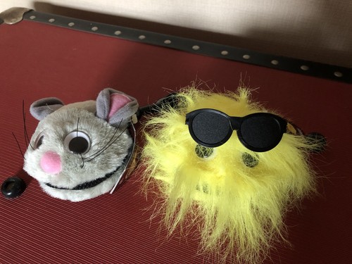 Teachers pets unused - 2,