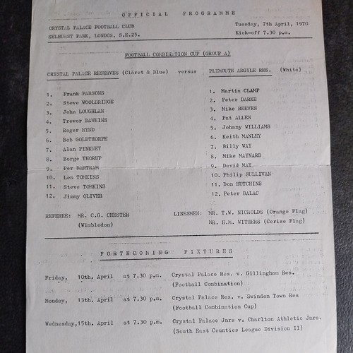 Crystal palace reserves - palace, v
