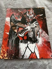 Jushin Thunder Liger