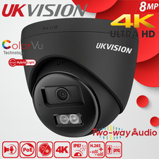 UKVISION 8MP PoE Colorvu CCTV