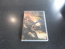 Missing In Action DVD Chuck Norris Action Thriller In Very Good Condition L@@K!