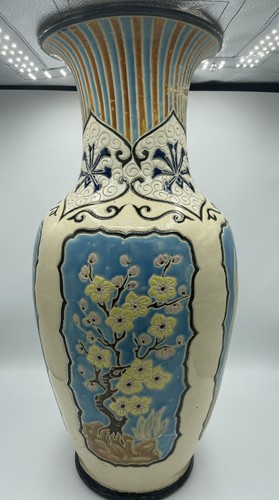 Large vintage decorative - vintage, vase