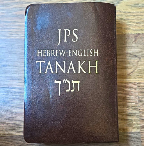 Jps jewish publication - jps,